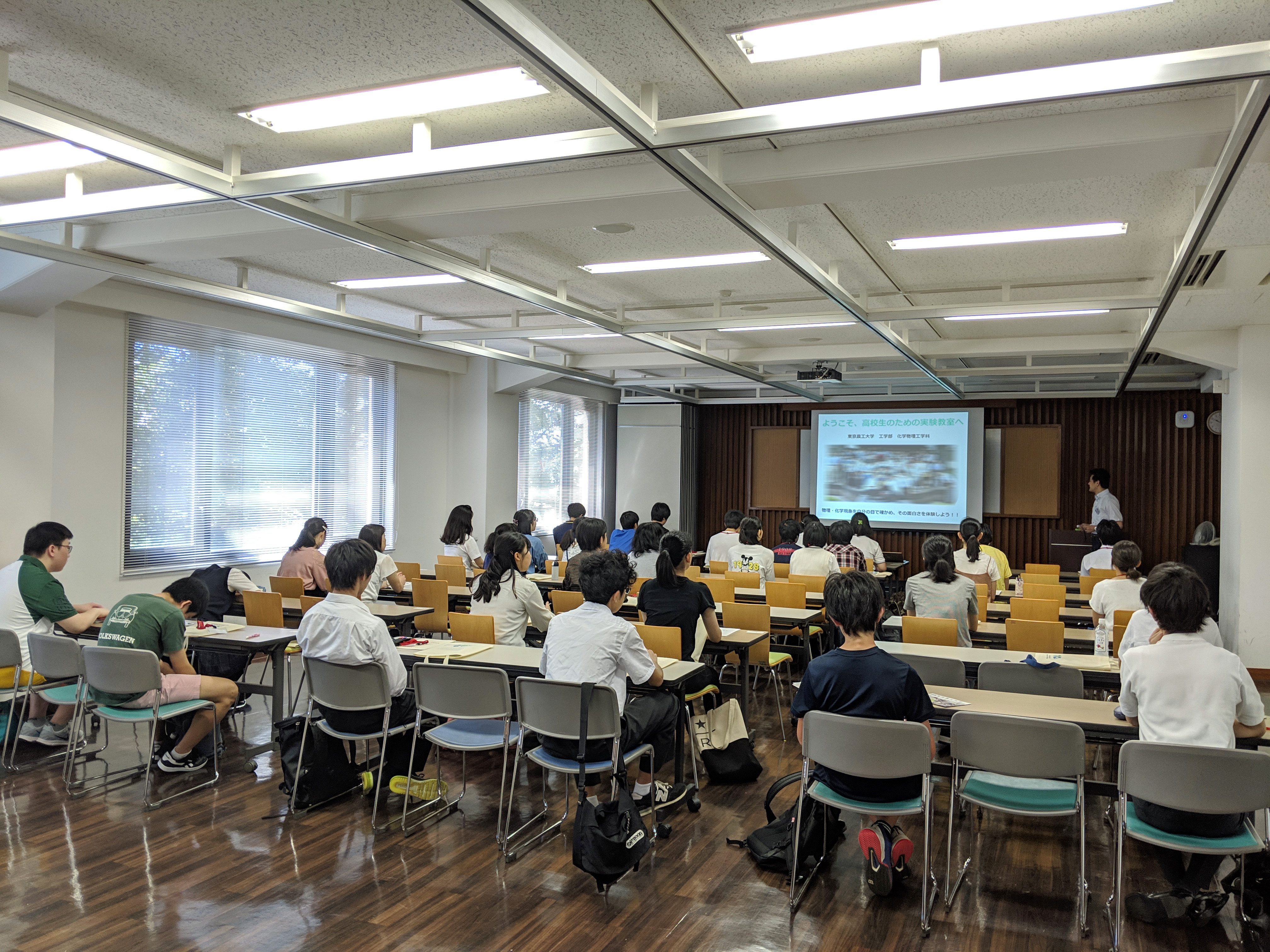 190726-U実験教室.jpg